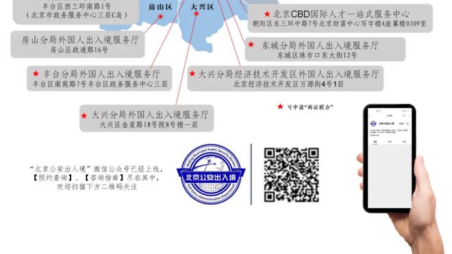 开云在线官方入口网站登录